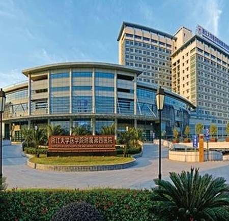 恭喜我司中（zhōng）標浙江大（dà）學醫學院（yuàn）附屬第四醫院淨化工程（chéng）高效（xiào）過濾器安裝（zhuāng）更換