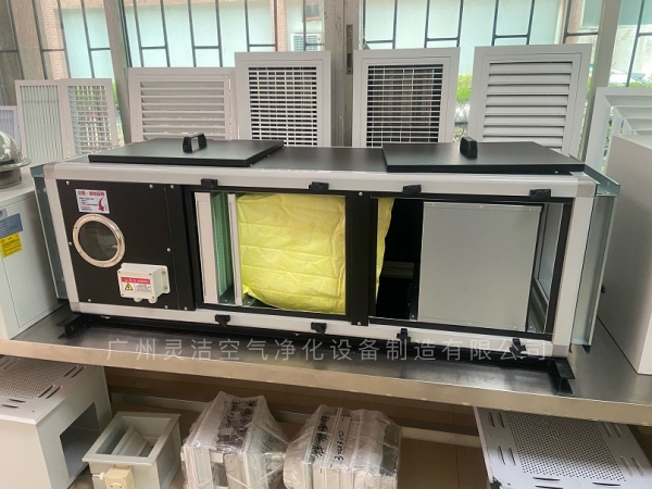 實驗室排風機（jī）