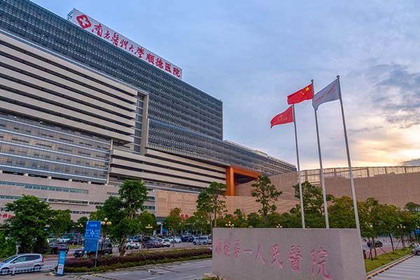 恭(gōng)喜我司順利完工南(nán)方醫科大學順德醫院(佛山市順德區第一人民醫院)層流淨化機組空調過濾網更換安裝項目並通過驗收 恭(gōng)喜我(wǒ)司順利完工南方醫(yī)科大學順德醫院(佛山市順德區第一人民醫院(yuàn))層(céng)流淨化機組(zǔ)空(kōng)調過濾網(wǎng)更換(huàn)安裝項目並通過(guò)驗收