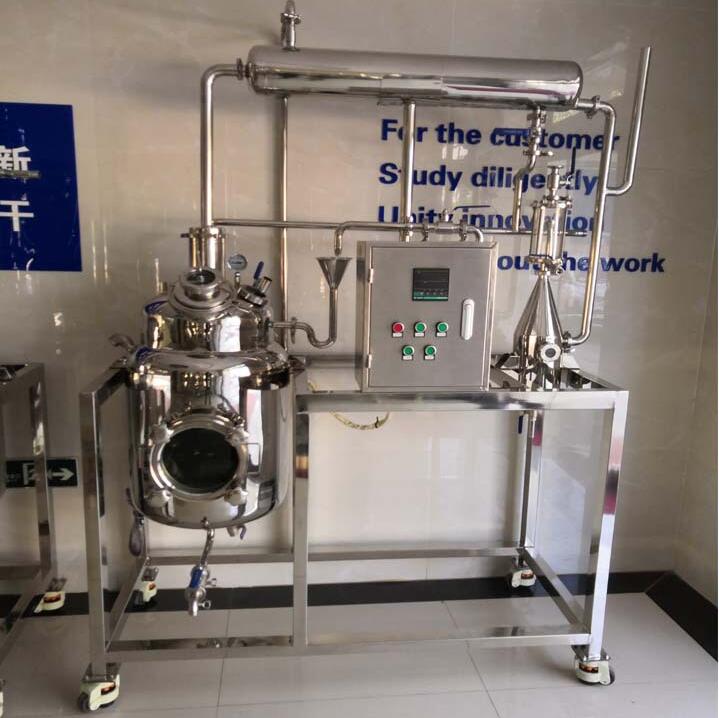 中藥（yào）提取濃縮設（shè）備