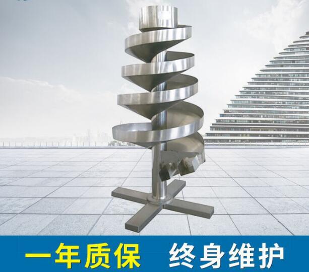 立式選丸（wán）機