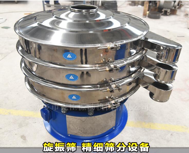 篩（shāi）分設（shè）備