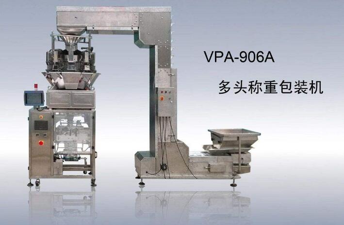 中藥（yào）包（bāo）裝（zhuāng）機