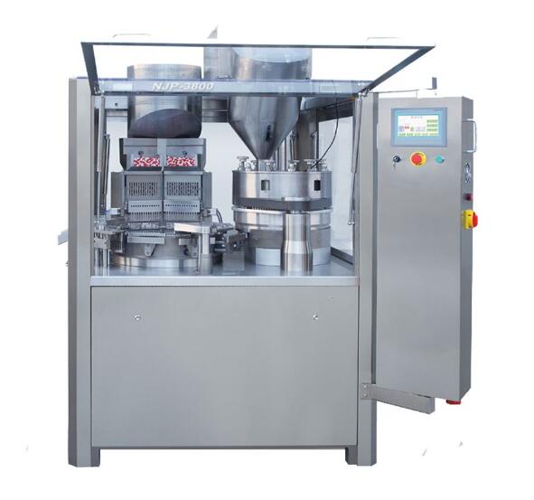 中藥（yào）包裝機