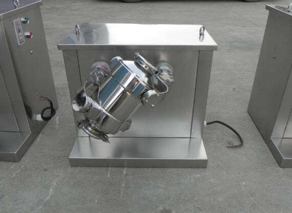 粉體混合機（jī）