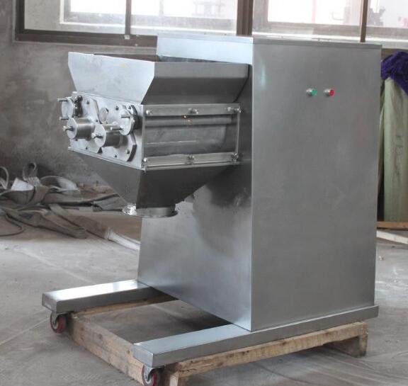 中藥造粒設（shè）備