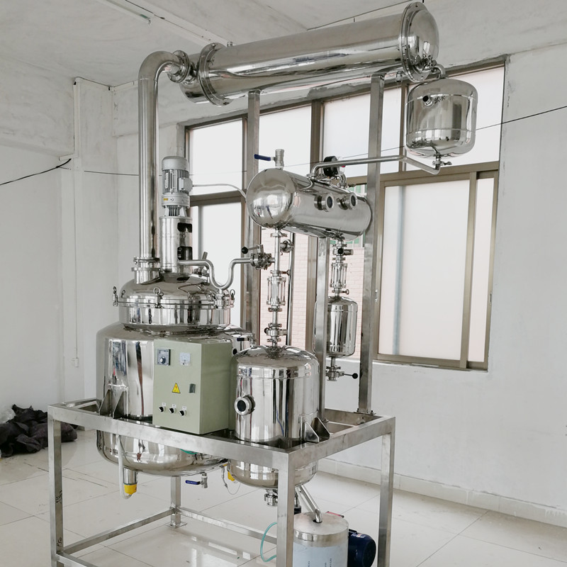 中（zhōng）藥濃縮罐