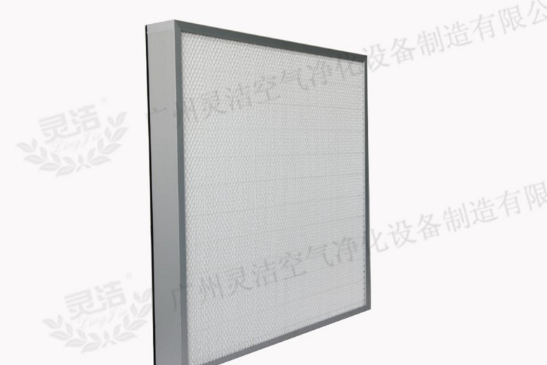 中山無隔板高效過濾器