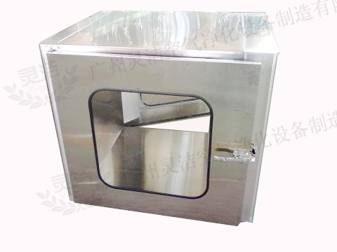 不鏽鋼傳（chuán）遞窗