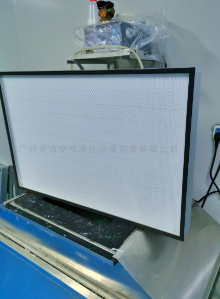 手（shǒu）術室高效過濾器