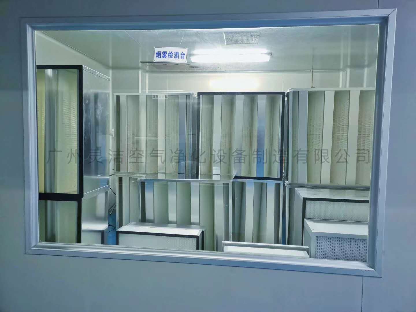 高效空氣（qì）過濾器檢測不合格的原因有哪些