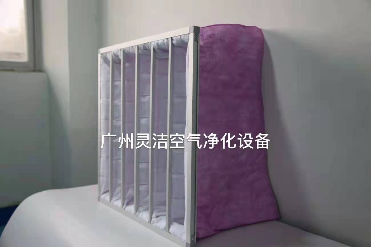 中效過濾（lǜ）器更換周期