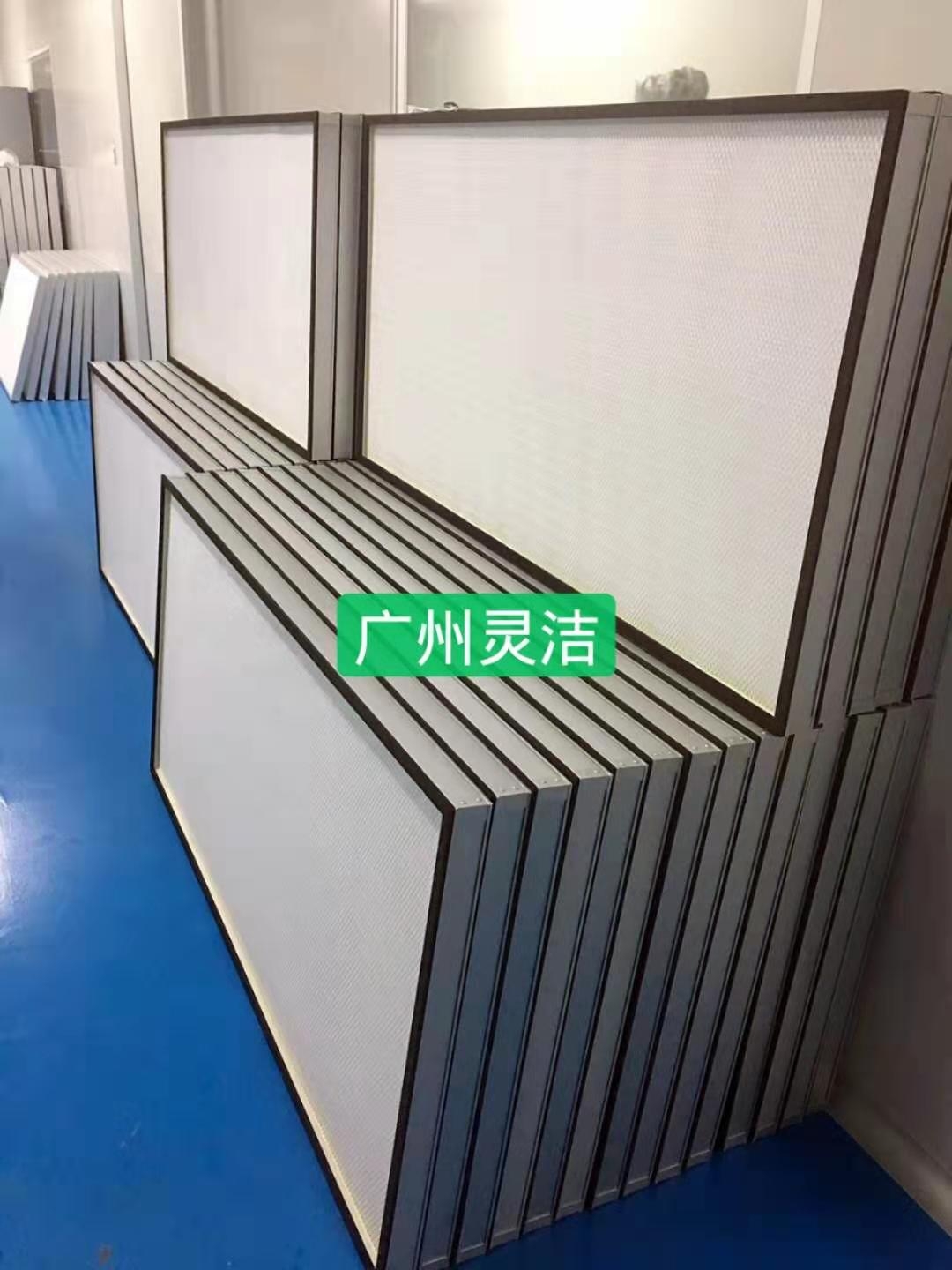 PCR實驗室專用高效過（guò）濾器檢（jiǎn）測方法
